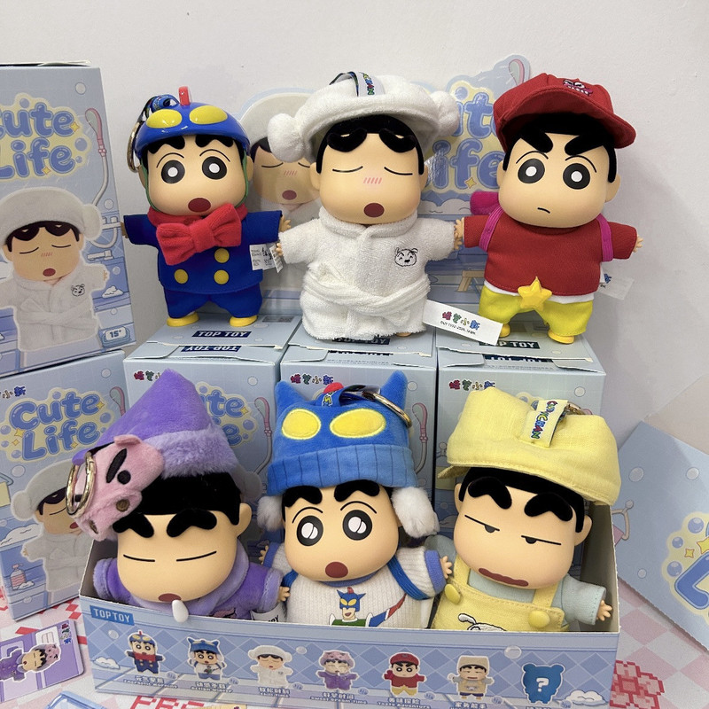 Women Bags Collection - Original Toptpy Crayon Shin Chan Anhänger